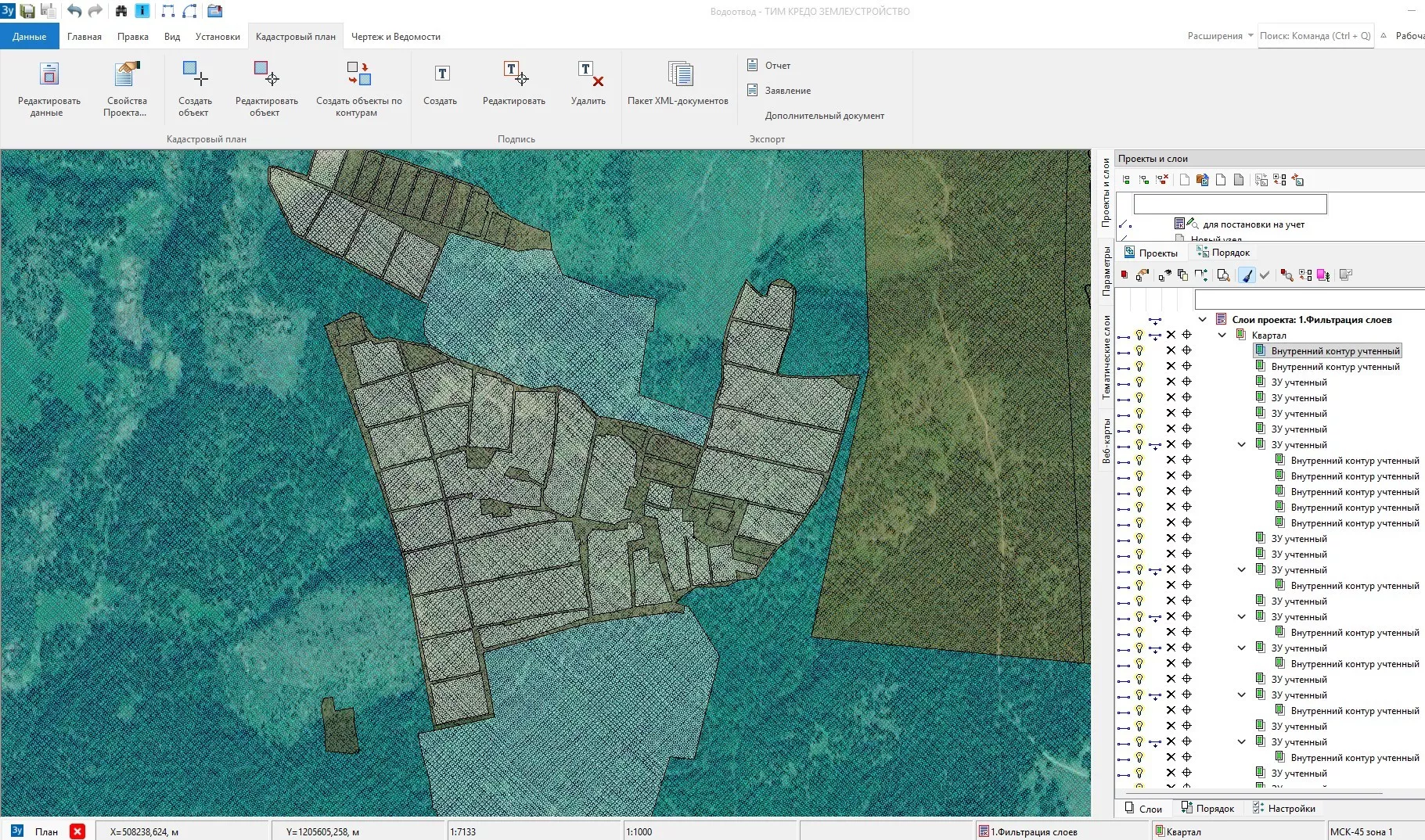 ТИМ КРЕДО ЗЕМЛЕУСТРОЙСТВО