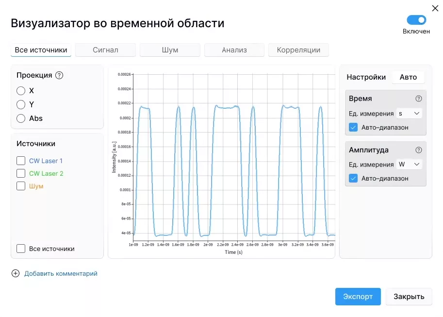 КвантКАД