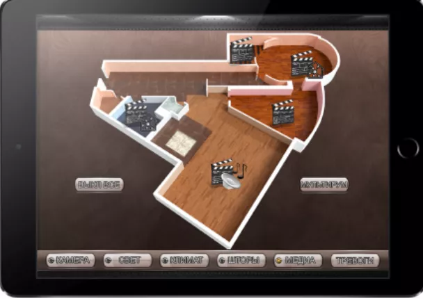 iRidi Project Tool