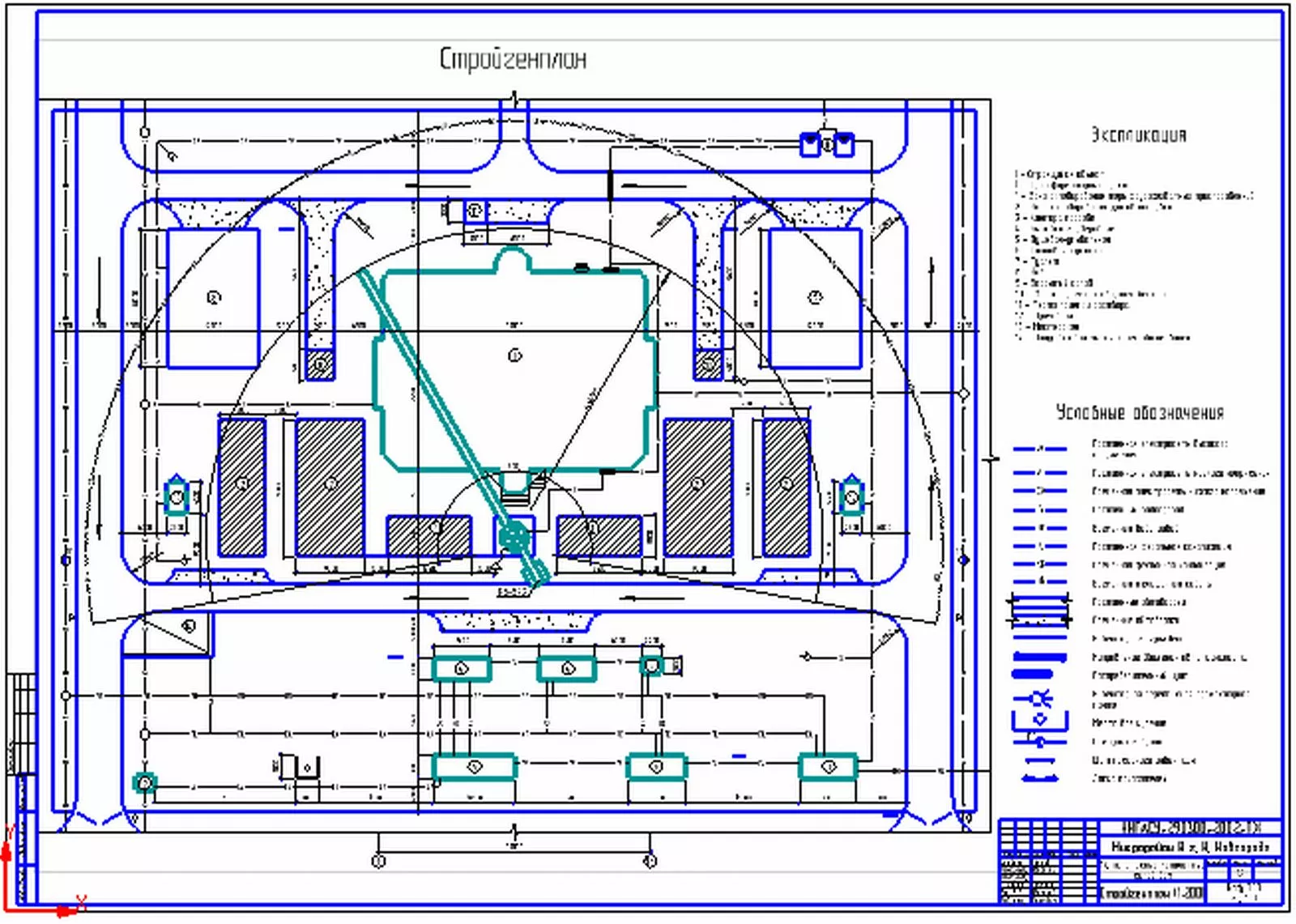 КОМПАС-3D ПОС и ППР