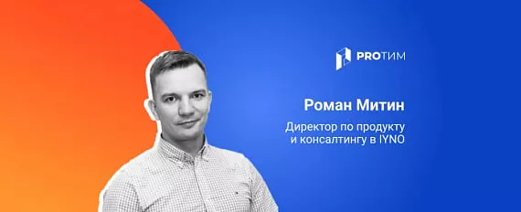 Работа с данными в BIM: почему это не опция, а необходимость