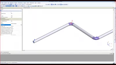 Revit-Гидросистема