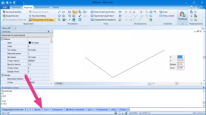 ABViewer