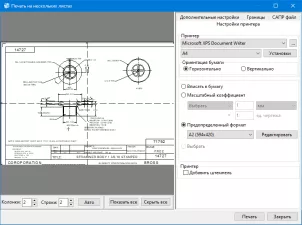 ABViewer