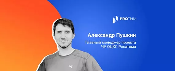 Анализ данных в строительстве: простые ready-to-go решения