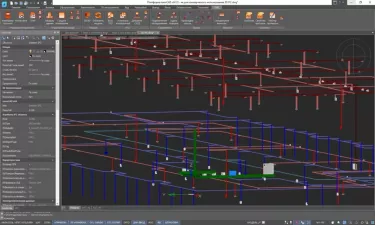 nanoCAD BIM ОПС