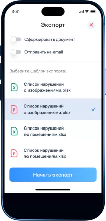 Техзор Стройконтроль