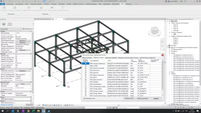TITAN Revit