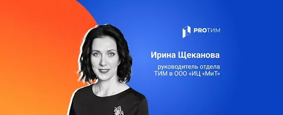 Моделирование мостового конуса в IndorCAD Road