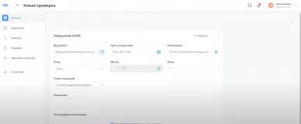 Техзор