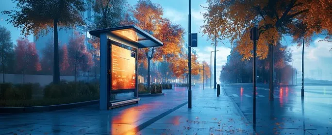 «Умный» город и его инфраструктура: что это такое и как всё устроено