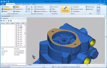 ABViewer