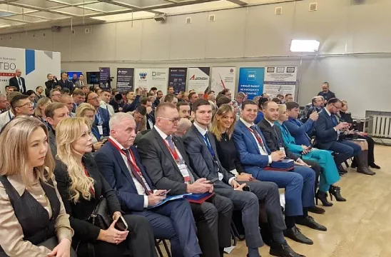 C 29 по 30 ноября состоялся Пятый Объединенный Евразийский Конгресс «ТИМ СООБЩЕСТВО 2023. ЛЮДИ. ТЕХНОЛОГИИ.  СТРАТЕГИЯ».
