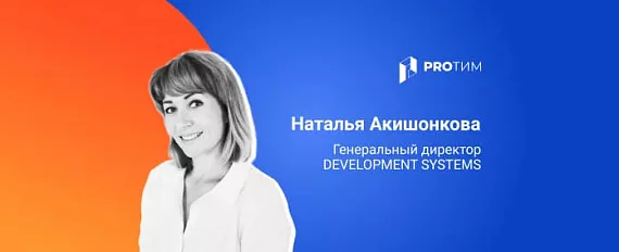 Как добиться статуса самого экологичного отеля 2024 года в России с помощью BIM