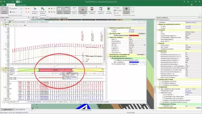 IndorCAD BIMviewer