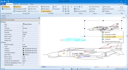 ABViewer