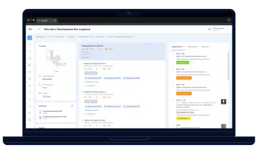 Техзор Стройконтроль