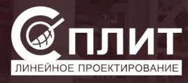 Логотип САПР СПЛИТ