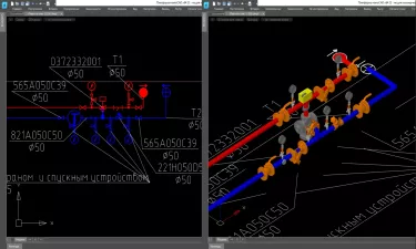 nanoCAD BIM Отопление