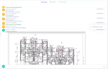 Vitro Planner