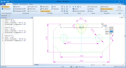 ABViewer