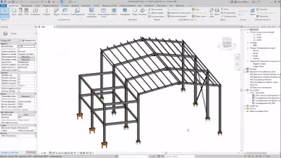TITAN Revit
