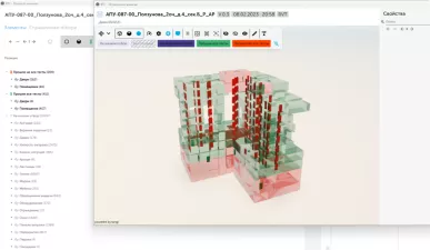 Tangl SDK