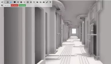Tangl SDK