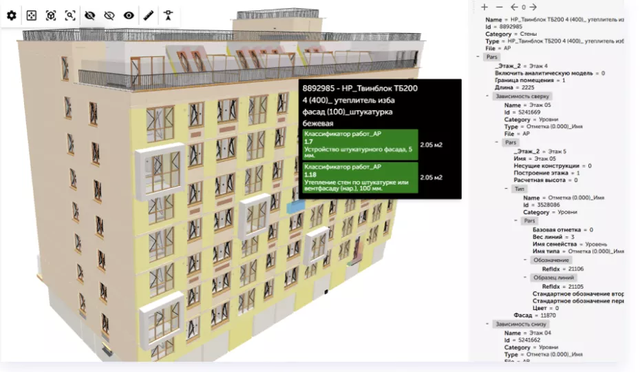 Tangl SDK