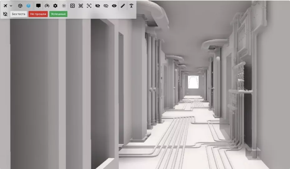 Tangl SDK