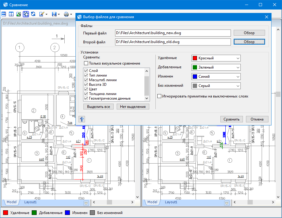 ABViewer