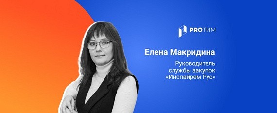 Как управлять затратами в BIM‑проектах Как управлять затратами в BIM‑проектах