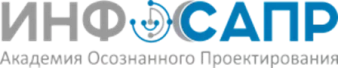 ООО «ИНФОСАПР»
