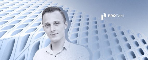 Как использовать Python для анализа BIM‑данных