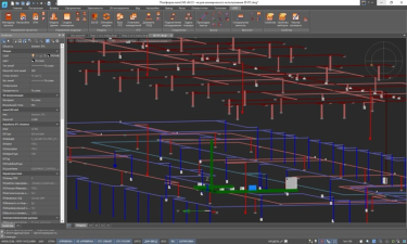 nanoCAD BIM ОПС