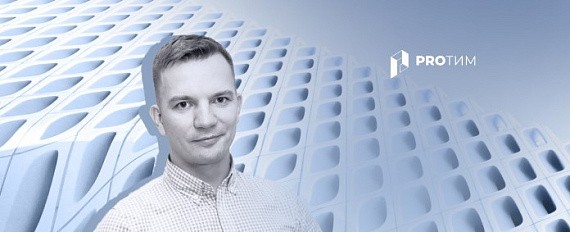 Работа с данными в BIM: почему это не опция, а необходимость