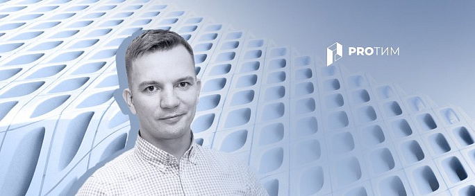 Работа с данными в BIM: почему это не опция, а необходимость