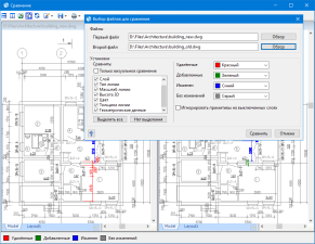 ABViewer