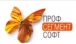 Программый Комплект «ПрофСтрой 4»