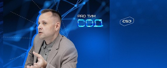 Какую роль СОД может сыграть в суде Какую роль СОД может сыграть в суде