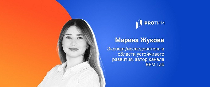 Почему в индустрии строительства нужно внедрять больше энергоэффективных решений?