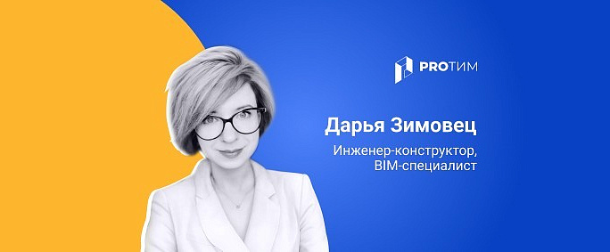 Как продвигается строительство в Узбекистане: проблемы и достижения