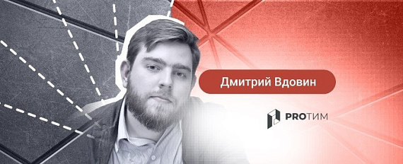 Разработка объектов гидрометаллургии в СНГ с помощью Revit