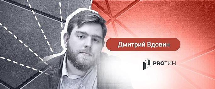 Разработка объектов гидрометаллургии в СНГ с помощью Revit