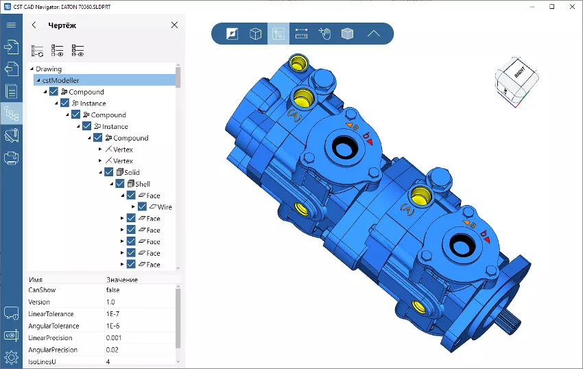 CST CAD Navigator