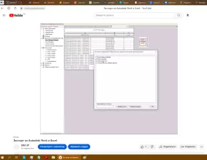 Экспорт из Revit в Excel